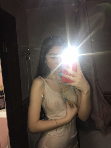 Арина