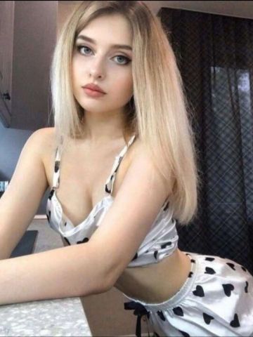 Стефания